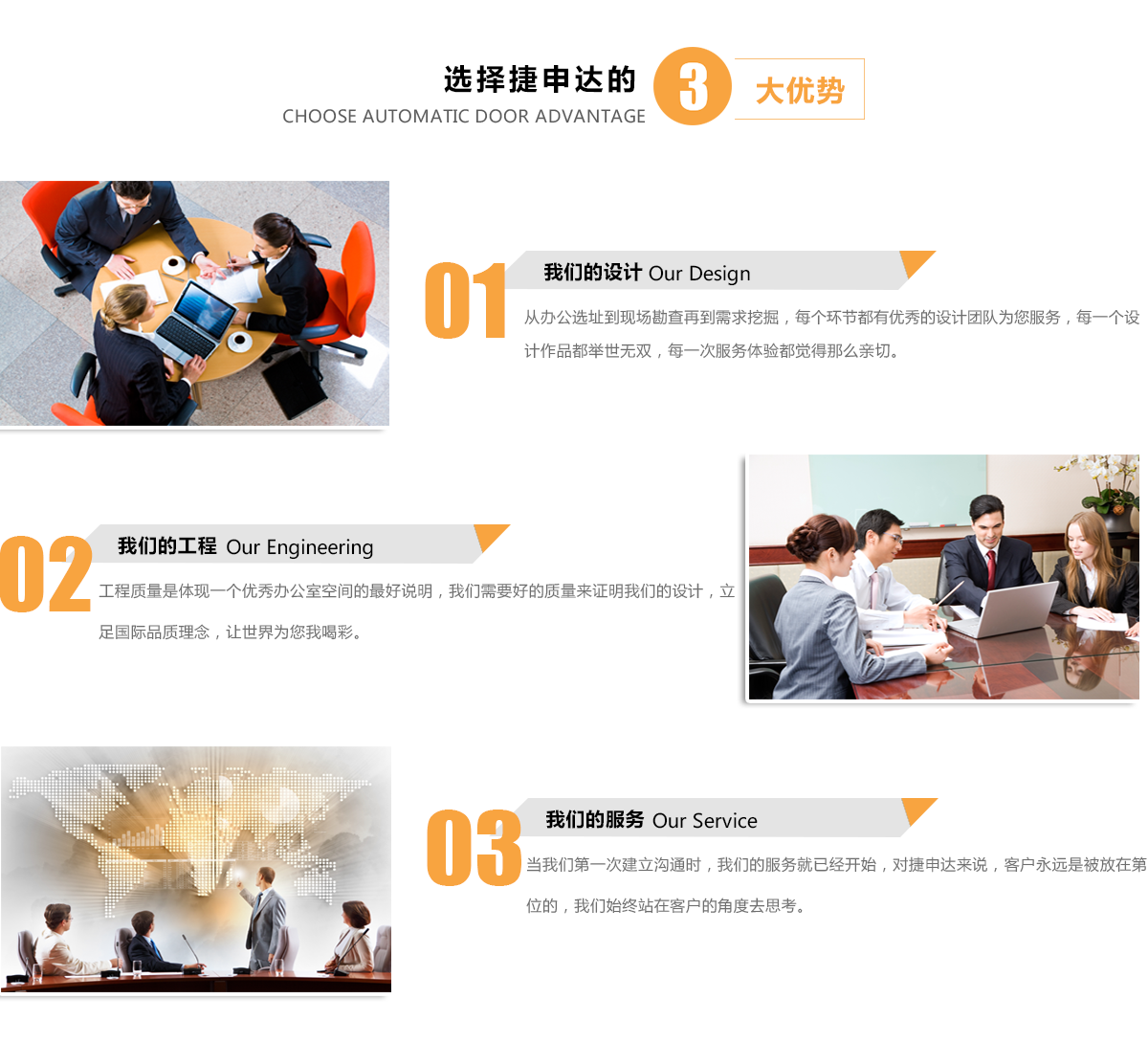 立即咨詢(xún)